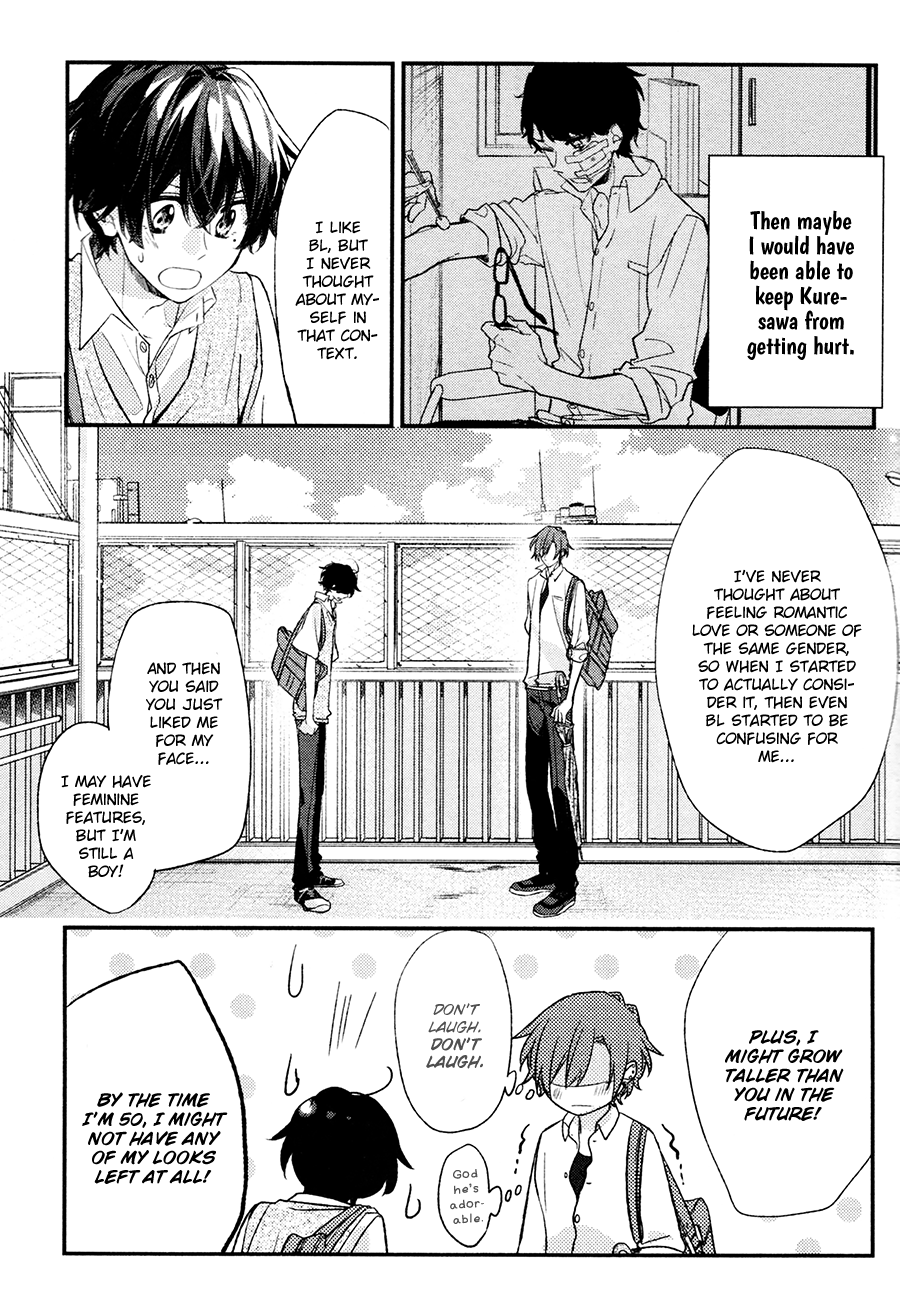 Sasaki to Miyano, Chapter 18 image 09